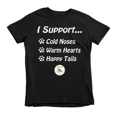 "I Support..." Short sleeve kids t-shirt